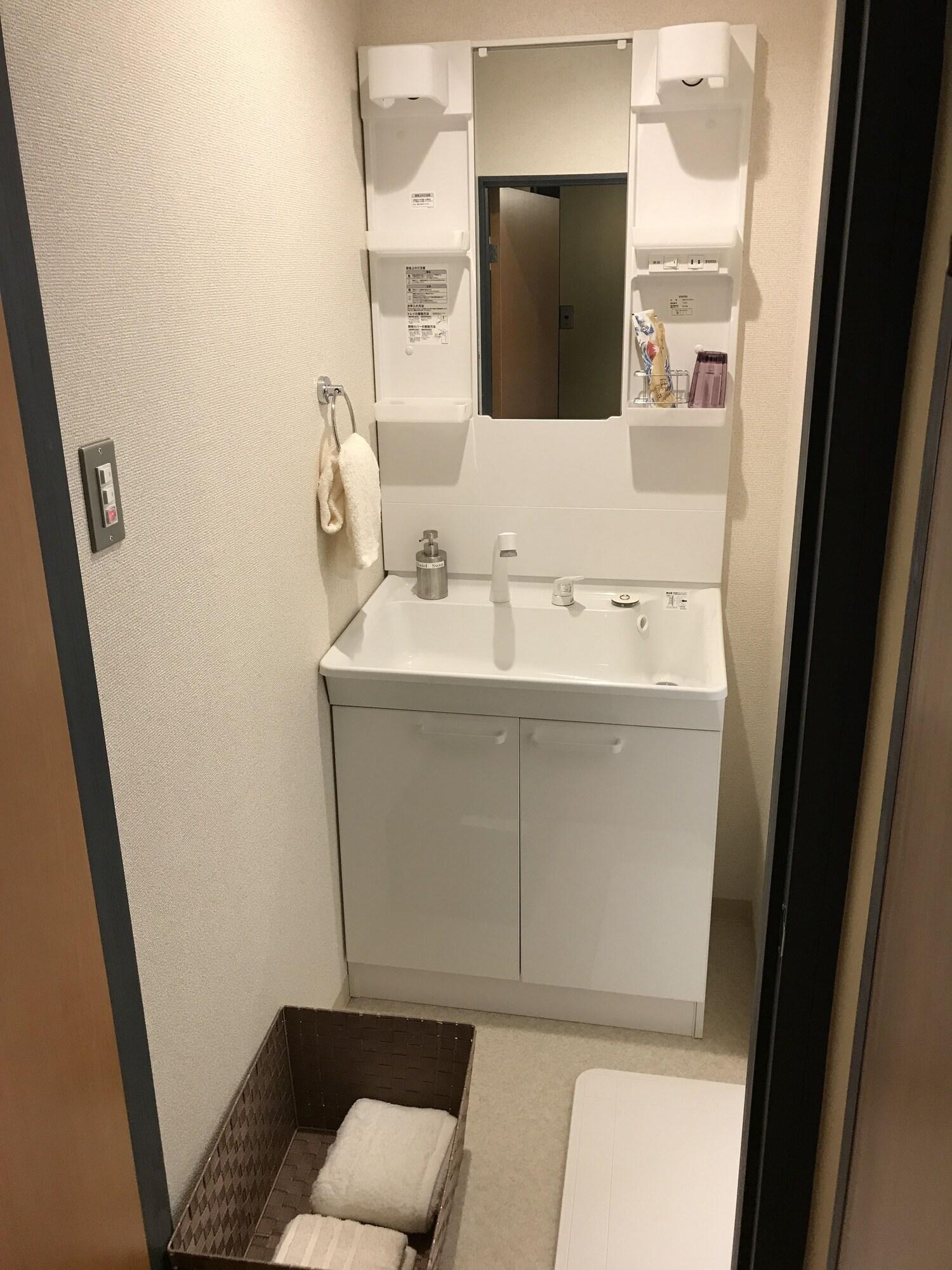 Rengeso Apartment Tokio Exterior foto